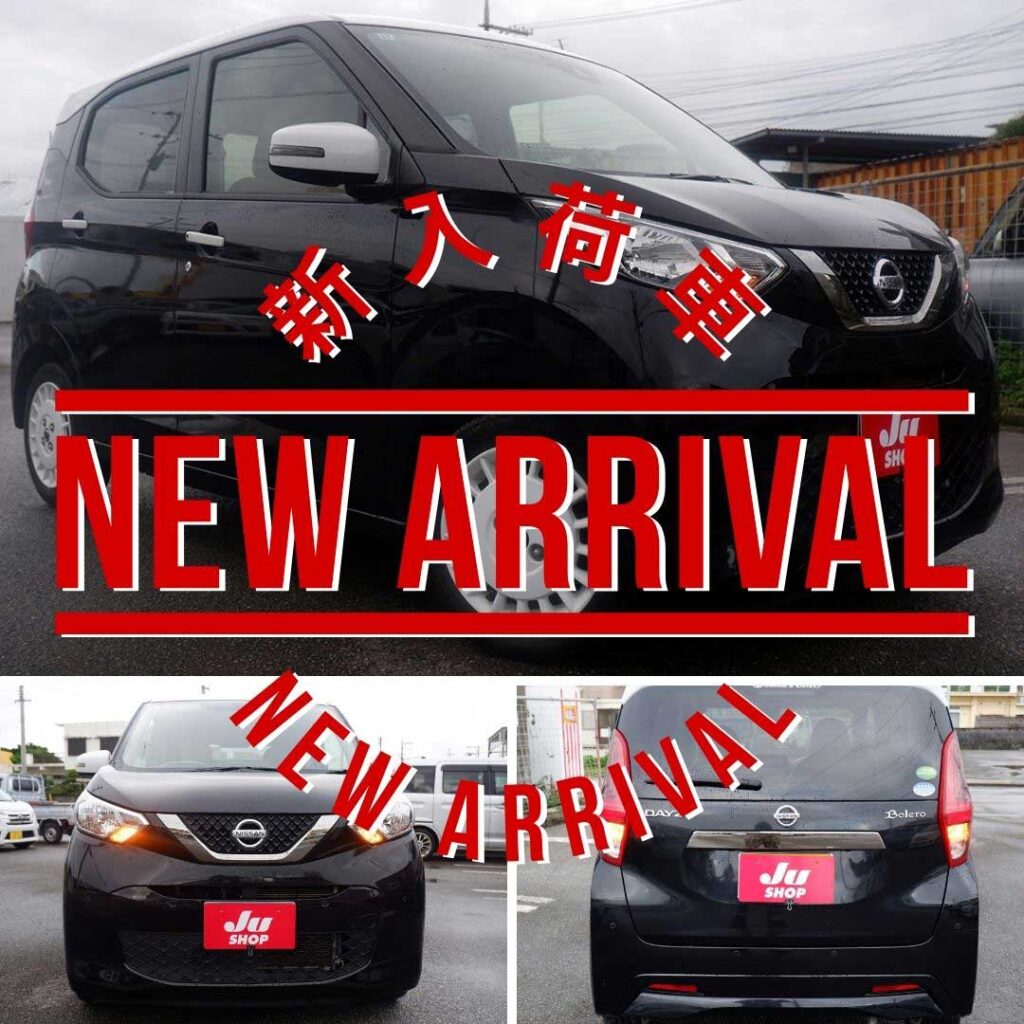日産 デイズ 660 ボレロ 本土仕入れ・アラウンドビューモニター・９インチフルセグナビ・連動ドラレコ・BTオーディオ・プッシュスタート