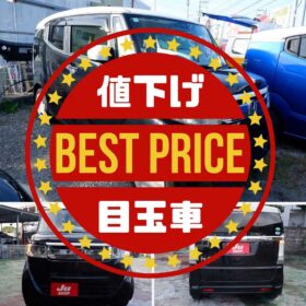 ホンダ N-BOXスラッシュ 660 G Aパッケージ 2トーンカラースタイル オサレなⅡトーンのスラッシュ　価格見直しました！