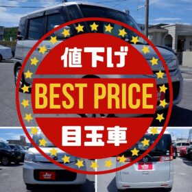 マツダ フレアワゴン 660 XS 本土仕入れ・修復なし・評価4・左パワースライドドア・プッシュスタート・ETC・