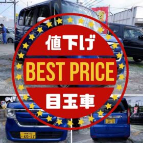 ホンダ N-BOX 660 G L ホンダセンシング 本土仕入れ・修復なし評価4・ナビテレビ・BTオーディオ・バックカメラ・純正アルミ・パワースライドドア