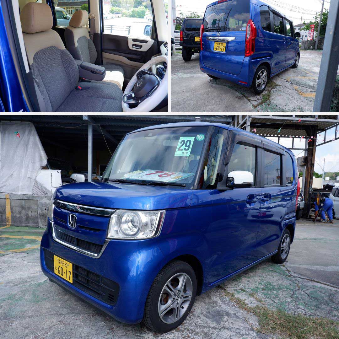 ホンダ N-BOX 660 G L ホンダセンシング 本土仕入れ・修復なし評価4・ナビテレビ・BTオーディオ・バックカメラ・純正アルミ・パワースライドドア