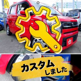 スズキ ワゴンR 660 ハイブリッド FX セーフティパッケージ装着車 本土仕入れ・修復なし評価3.5・ヘッドアップディスプレイ・プッシュスタート・大画面ナビ・フルセグTV