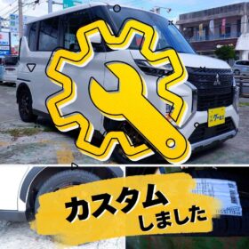 三菱 eKクロススペース 660 G 本土仕入れ・修復なし評価４のカッチョいいEKクロススペース！左パワースライドドア・ナビテレBカメラ
