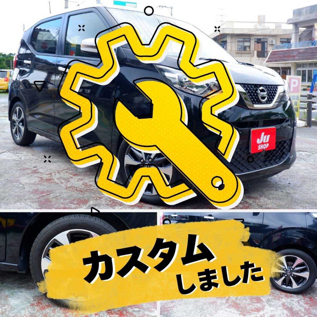 日産 デイズ 660 ボレロ 本土仕入れ・アラウンドビューモニター・９インチフルセグナビ・連動ドラレコ・BTオーディオ・プッシュ
