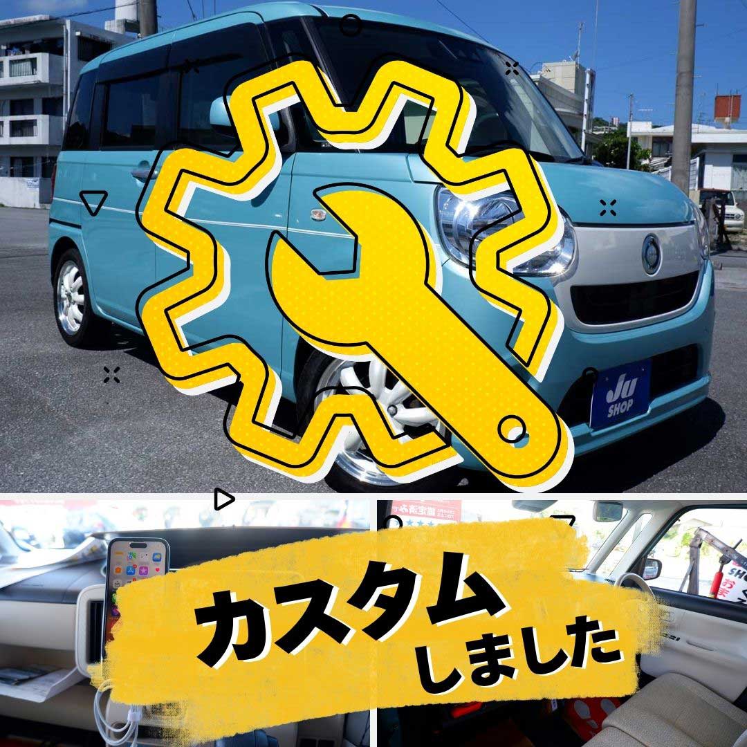 ダイハツ ムーヴキャンバス 660 L SAⅢ 本土仕入れ・修復なしカスタムキャンバス　１５インチ社外アルミ・新品タイヤ・ディスプレイオーディオ