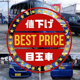 ホンダ N-BOX 660 G L ホンダセンシング 本土仕入れ・修復なし評価4・ナビテレビ・BTオーディオ・バックカメラ・純正アルミ・パワースライドドア