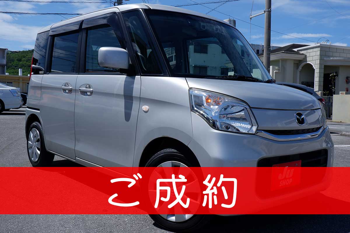 マツダ フレアワゴン 660 XS ありがとうございます(^^)/