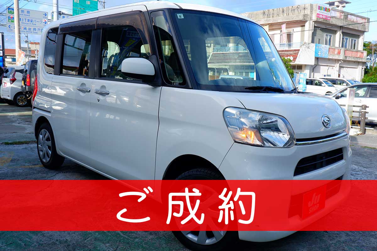 タント 660 L ありがとうございます(^^)/